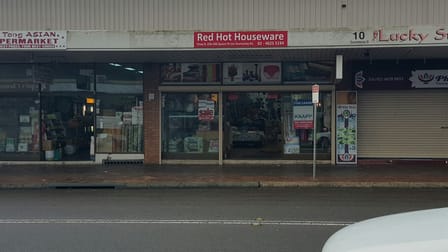 Shop 9/226-240 Queen street Campbelltown NSW 2560 - Image 3