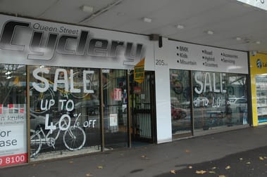 205 A & B Queen St St Marys NSW 2760 - Image 1