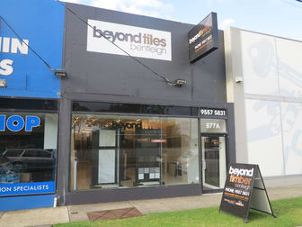 Click to view all images 877a Nepean Highway Bentleigh VIC 3204 - Image 1