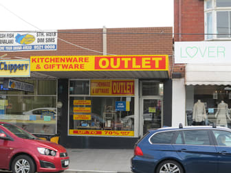 Click to view all images 291 Hampton Street Hampton VIC 3188 - Image 1