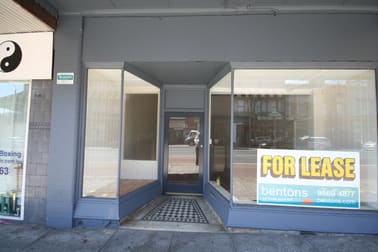 182 PARRAMATTA ROAD Stanmore NSW 2048 - Image 1