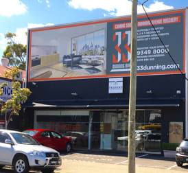 593 Botany Road Rosebery NSW 2018 - Image 1