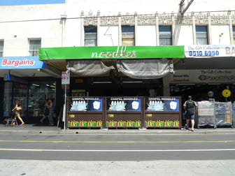 259 Chapel Street Prahran VIC 3181 - Image 1