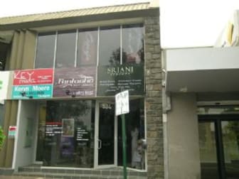 1B/534 Whitehorse Road Mitcham VIC 3132 - Image 1