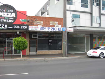 634 North Road Ormond VIC 3204 - Image 3