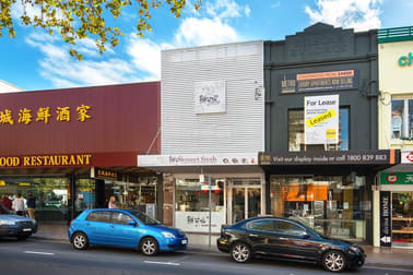 393 Victoria Avenue Chatswood NSW 2067 - Image 2