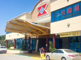 250 McCullough Street Sunnybank QLD 4109 - Image 2