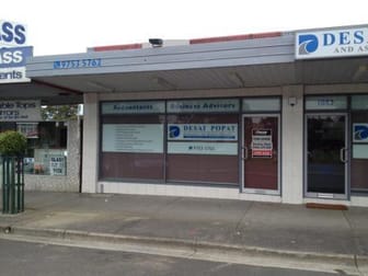 Shop/1051 Burwood Hwy Ferntree Gully VIC 3156 - Image 1