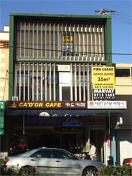 Suite 206/4  The Boulevarde Strathfield NSW 2135 - Image 1