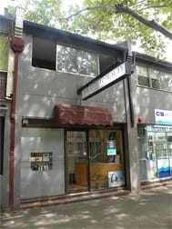 195  Victoria St Potts Point NSW 2011 - Image 2