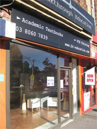 144 High Street Kew VIC 3101 - Image 1