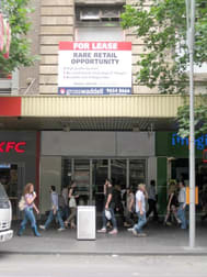 Shop 2a, 37 Swanston Street Melbourne VIC 3000 - Image 2