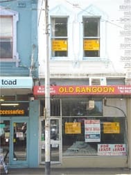 101 Burwood Road Hawthorn VIC 3122 - Image 1
