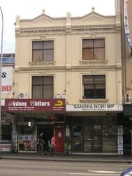 Broadway NSW 2007 - Image 1