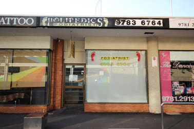 Shop 9/11-19 Wells Street Frankston VIC 3199 - Image 1