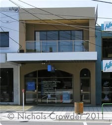 264 Charman Road Cheltenham VIC 3192 - Image 1