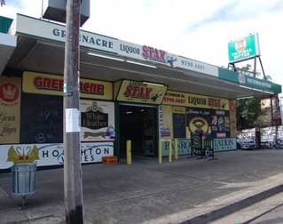 118 Rawson Road Greenacre NSW 2190 - Image 1