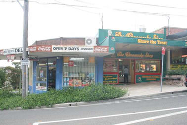 16 Arthur St Baulkham Hills NSW 2153 - Image 1