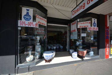 385 Oxford Street Paddington NSW 2021 - Image 2
