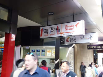 Level Grou/710 George Street Sydney NSW 2000 - Image 1
