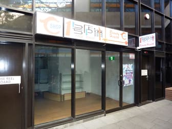 Level Grou/710 George Street Sydney NSW 2000 - Image 3