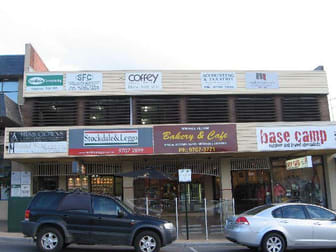 Suite 8/86 High Street Berwick VIC 3806 - Image 1