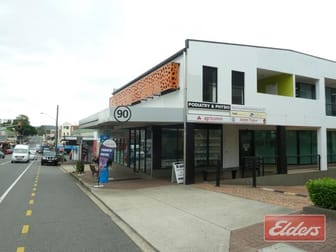 Level 1 Su/90 Vulture Street West End QLD 4101 - Image 1