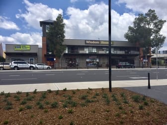 338 Camden Valley Way Narellan NSW 2567 - Image 1