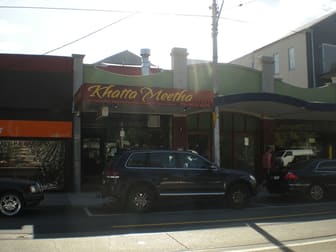 Shop 1/120 Carlisle Street St Kilda VIC 3182 - Image 3