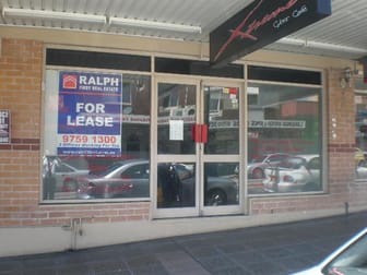 HALDON STREET, Lakemba NSW 2195 - Image 1