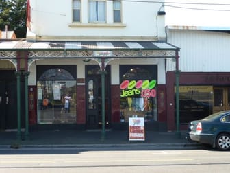 219 Swan Street Richmond VIC 3121 - Image 1