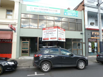 300 Victoria Street Richmond VIC 3121 - Image 1