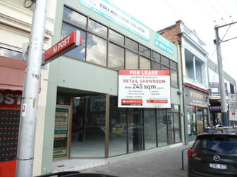 300 Victoria Street Richmond VIC 3121 - Image 2