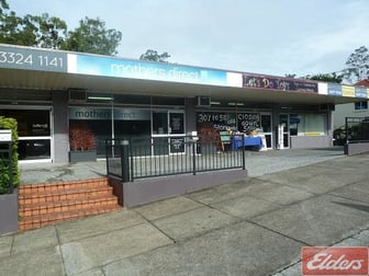 Coorparoo QLD 4151 - Image 3