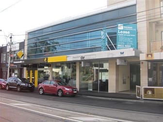 333 Whitehorse Road Balwyn VIC 3103 - Image 1