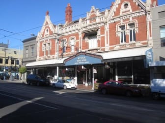 Shop 2, 974-978 High Street Armadale VIC 3143 - Image 1