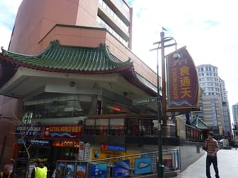 Shop 101/25 Dixon Street Sydney NSW 2000 - Image 2