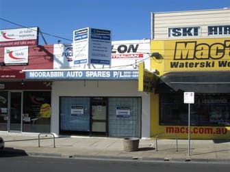 362 South Road Moorabbin VIC 3189 - Image 1