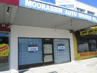 362 South Road Moorabbin VIC 3189 - Image 2