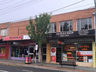 Level 1/89 Foster Street Dandenong VIC 3175 - Image 1