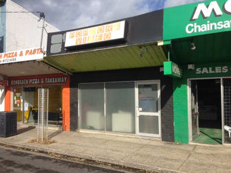 522a Nepean Highway Bonbeach VIC 3196 - Image 3