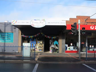 Click to view all images 716 Centre Road Bentleigh East VIC 3165 - Image 1