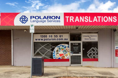 2/535 Clayton Road Clayton South VIC 3169 - Image 3