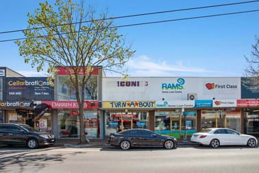 Shop 4, 94-96 Grimshaw Street Greensborough VIC 3088 - Image 1