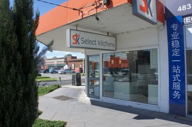 481 Warrigal Road Ashwood VIC 3147 - Image 2