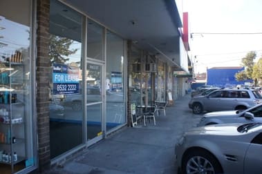 Shop 12, 427-455 Hampton Street Hampton VIC 3188 - Image 1