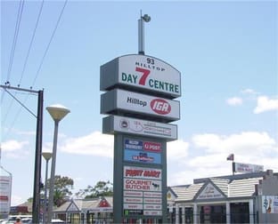 93 Main South Road O'halloran Hill SA 5158 - Image 1