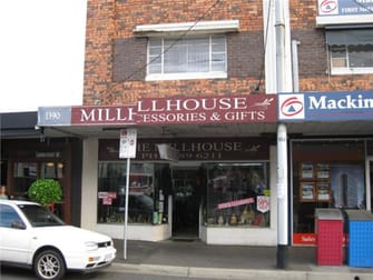 1390 Toorak Road Camberwell VIC 3124 - Image 1