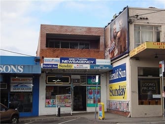 272  Doncaster Road Balwyn North VIC 3104 - Image 1