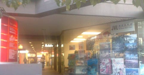 7A/445 Victoria Avenue Chatswood NSW 2067 - Image 1